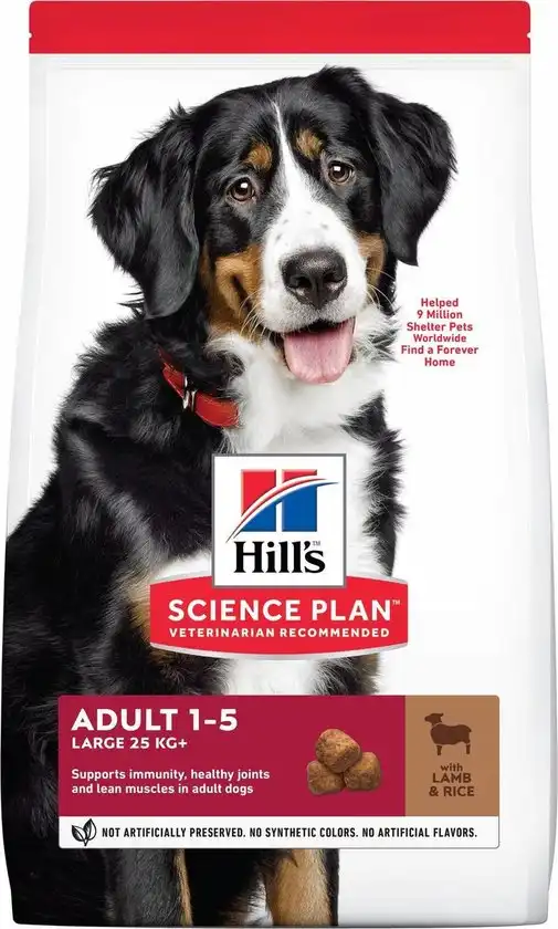 Hill's Science Plan Canine Adult Advanced Fitness Large Breed